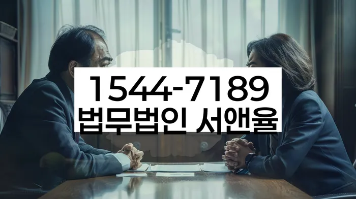 개인회생 변제금 조정 사례