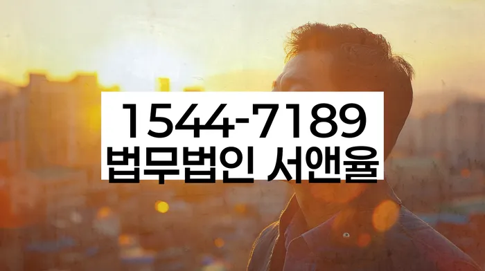 개인회생 신청 주의사항