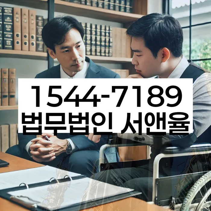 개인회생 재신청 소득 기준 조정