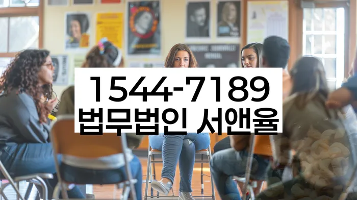 개인회생 면책 비용