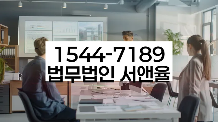 개인회생 변제금 상환