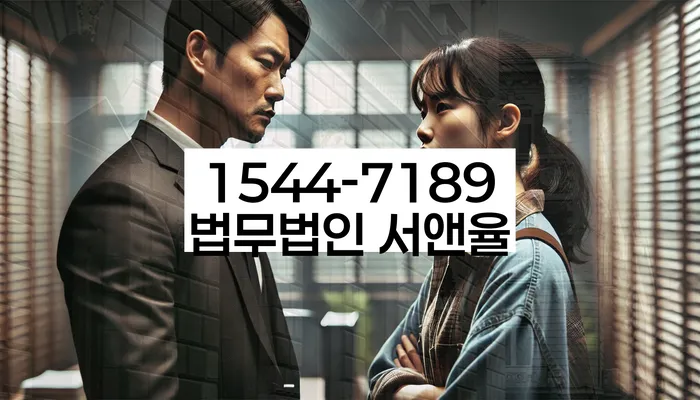 개인회생 비용 부담