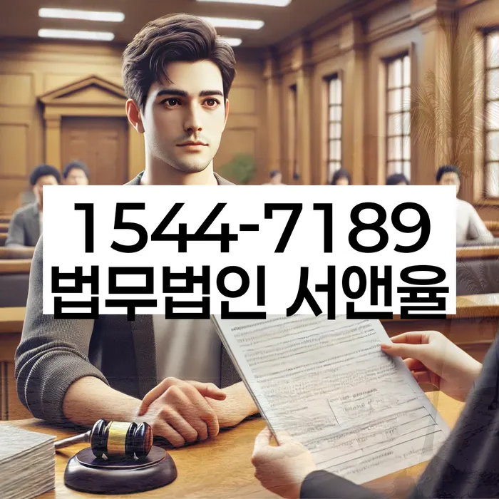 개인회생 변제금 변동