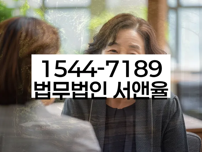 개인회생 후 소득 변화