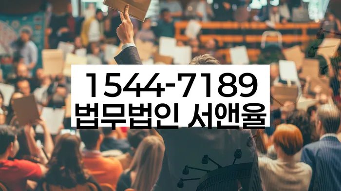 채무 조정 사례