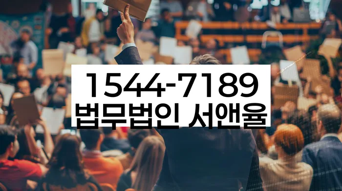 개인회생 변제금 납입 방법