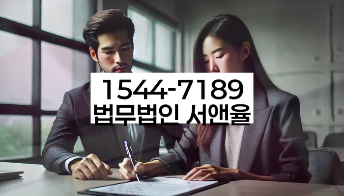 개인회생 변제금 변제 이행