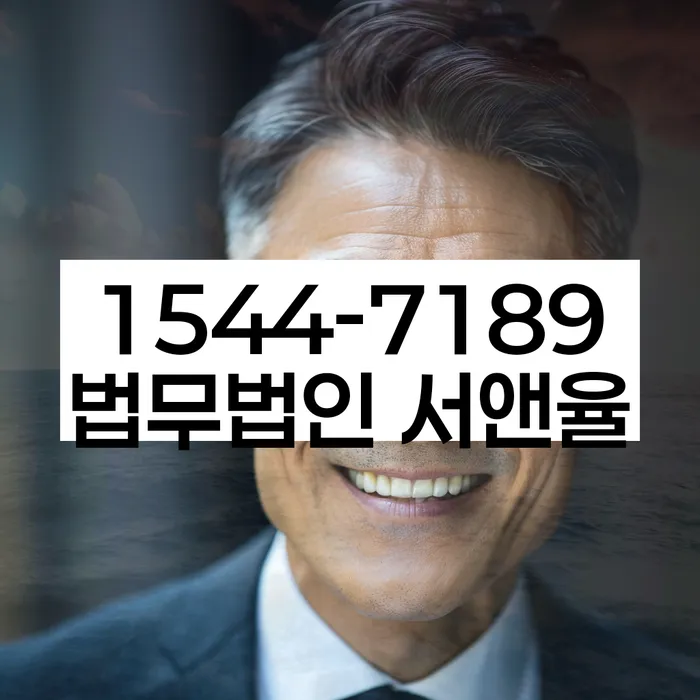 개인회생과 개인파산의 차이