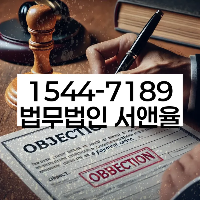 개인회생 상담 이미지