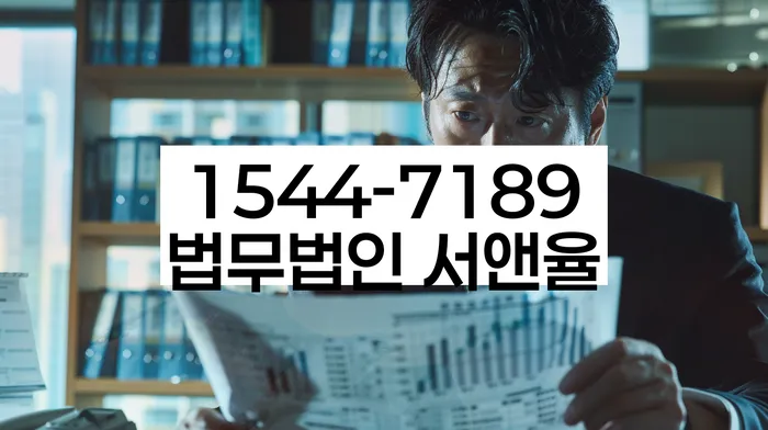 개인회생 자주 묻는 질문