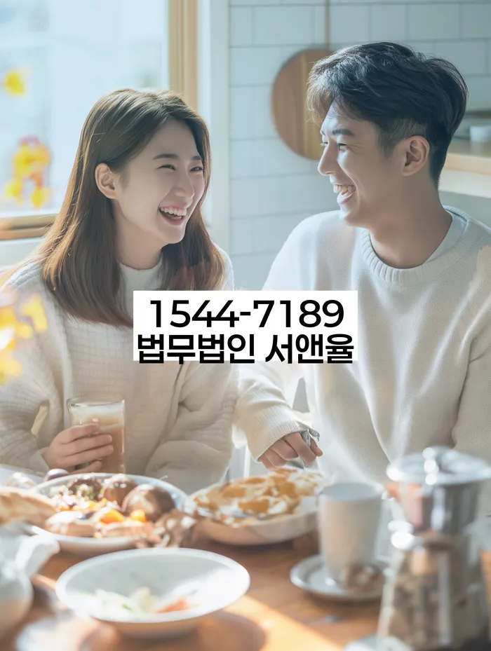 개인회생과 파산의 차이