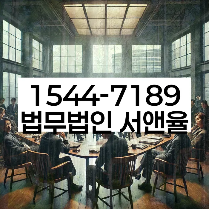 개인회생 관련 이미지