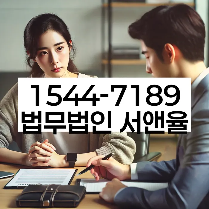 개인회생신청자격