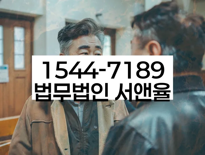 마포개인회생신청