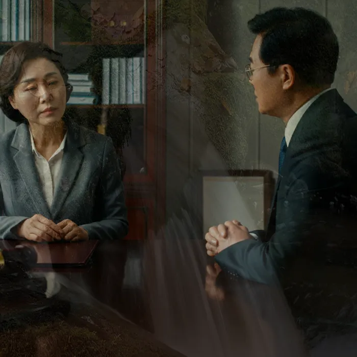 해남개인회생법무법인