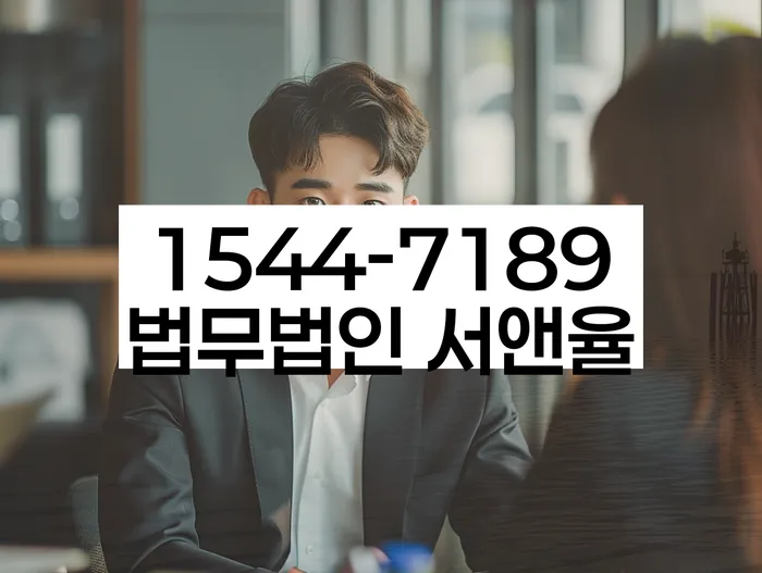 제기동 개인회생